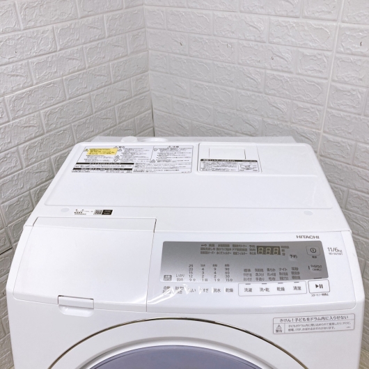 ヒタチ BD-SG110HL 一人暮らし単身用洗濯機 11.0kg K08153