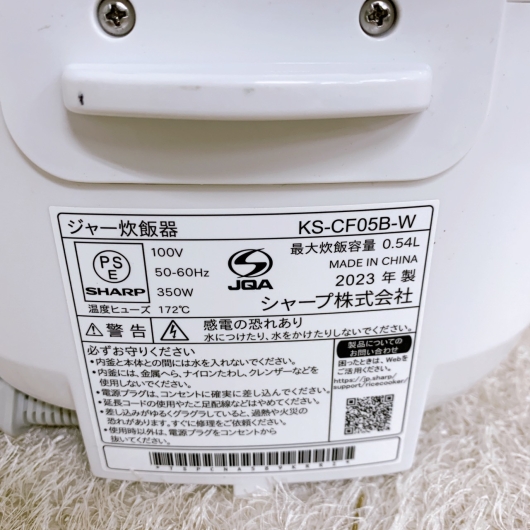 シャープ KS-CF05B-W 一人暮らし単身用炊飯器 3合炊き MKT101310