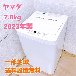 0614154630_684d1ac6373fa.jpg