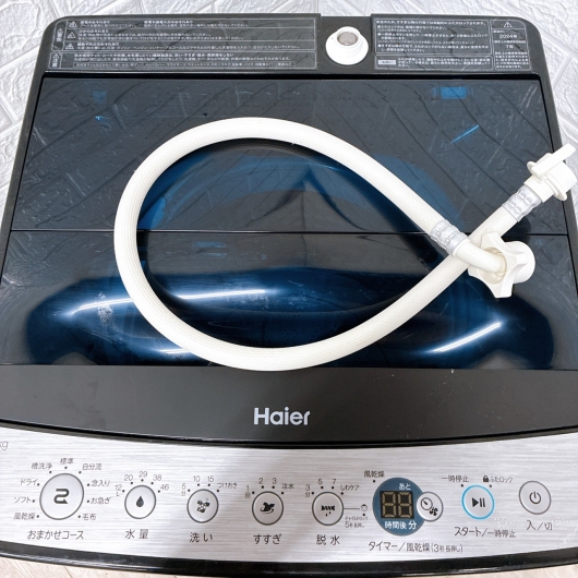 ハイアール JW-XP2C55F 一人暮らし単身用洗濯機 5.5kg B09271