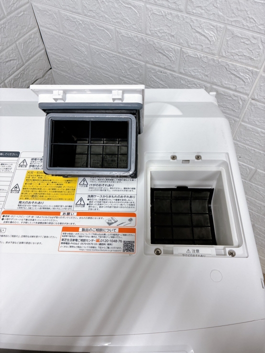 トウシバ TW-95G9L 一人暮らし単身用洗濯機 9.0kg B02051