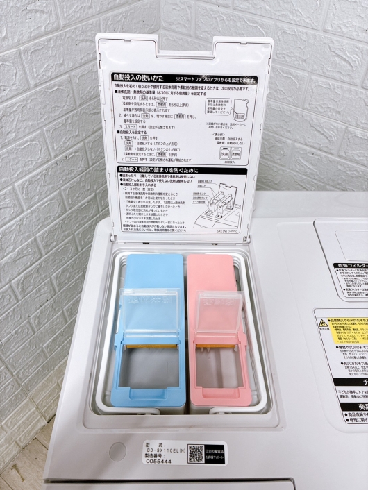 ヒタチ BD-SX110EL ドラム式洗濯乾燥機 11.0kg K10229