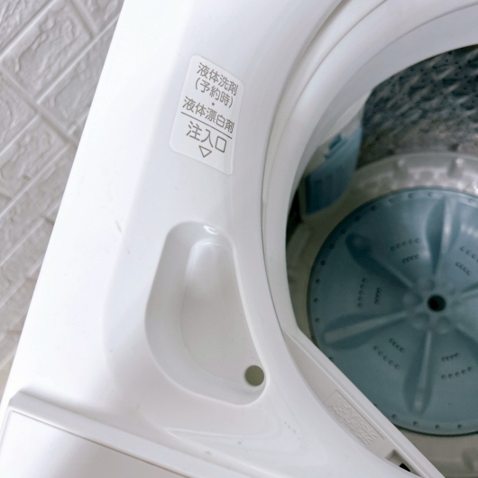 トウシバ  2023年製  4.5kg 洗濯機 美品【全国発送対応】