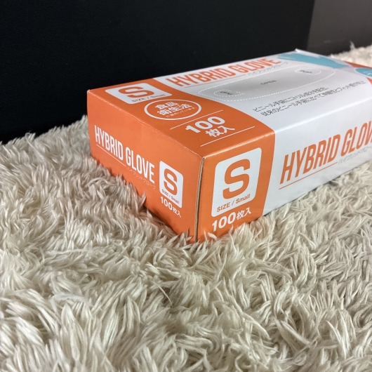 【未開封品】HYBRID GLOVE Sサイズ 100枚入り×2箱 ブルー