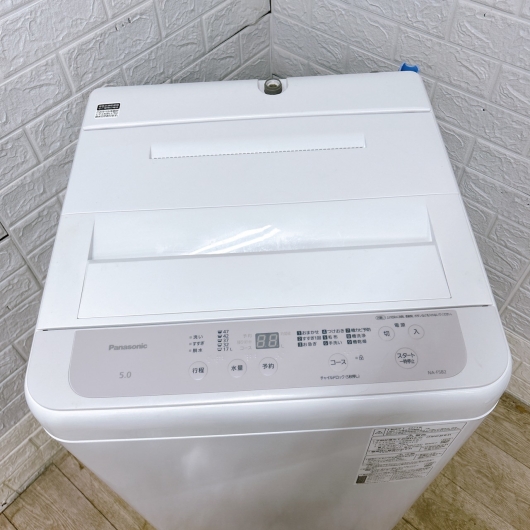パナソニック NA-F5B2 一人暮らし単身用洗濯機 5.0kg MKT0212200