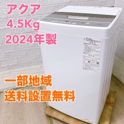 0514092921_6823e3e15ca79.jpg