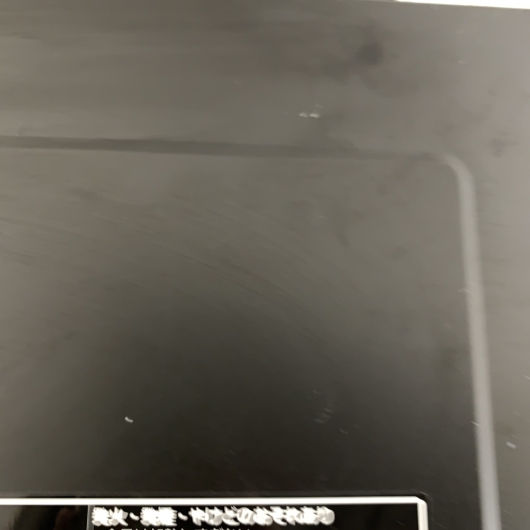 パナソニック NE-FL221-K 電子レンジ フラット 法BTK812676