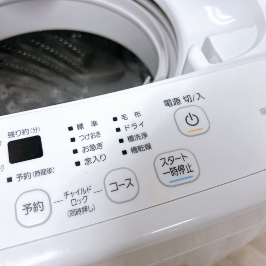 アイリスオーヤマ IAW-T451 一人暮らし単身用洗濯機 4.5kg OE09251