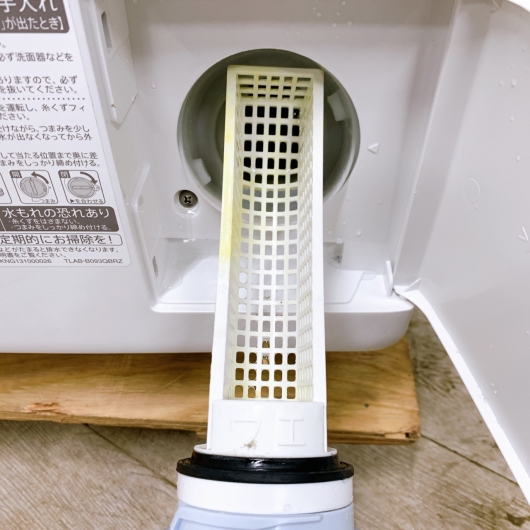 シャープ ES-S7H-WL 一人暮らし単身用洗濯機 7.0kg OE12183