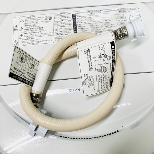 シャープ 7kg洗濯機 ES-GE7F-W 2022年製