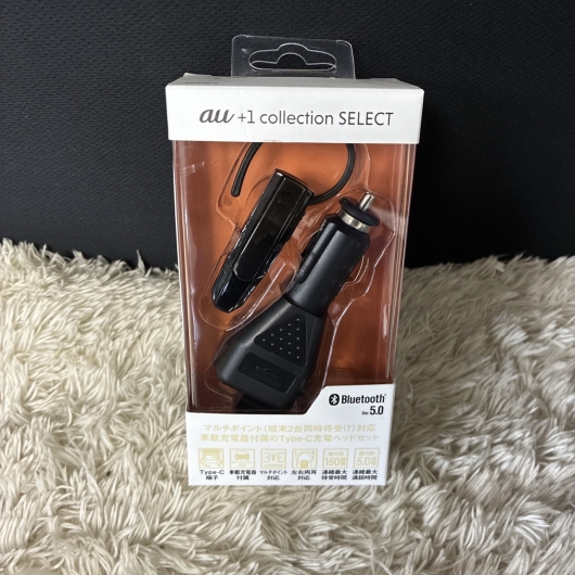 【未開封品】KDDI 車載充電器付 Type-C充電 Bluetooth5.0 ヘッドセット BM27