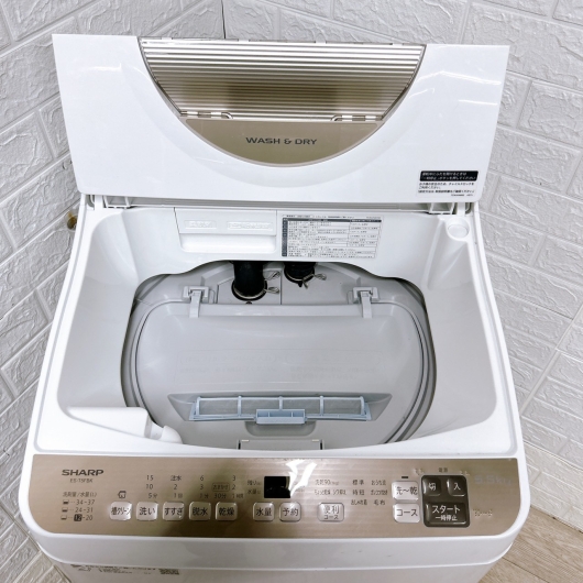 シャープ ES-T5FBK-N 一人暮らし単身用洗濯機 5.5kg OE110823