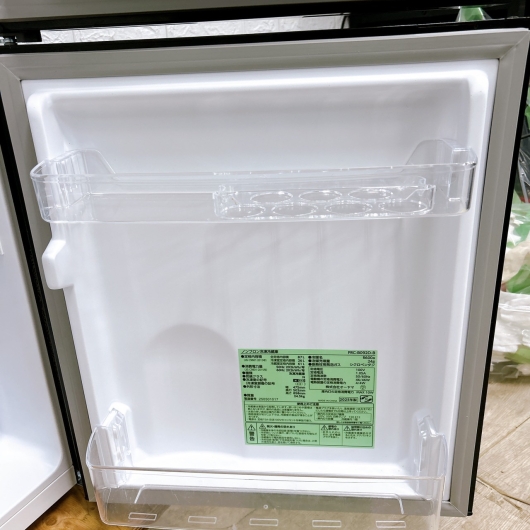 オーヤマ PRC-B092D-B 一人暮らし単身用冷蔵庫 87L CK01297