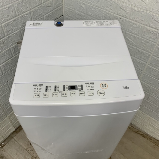 ヤマゼン PJWMB-60-WH 2023年製 6.0kg 洗濯機 美品【全国発送対応】
