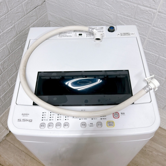 SKジャパン SW-K55A 2023年製 5.5kg 洗濯機【全国発送対応】