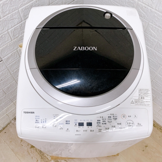 トウシバ  2022年製 8.0kg 洗濯機 美品【全国発送対応】