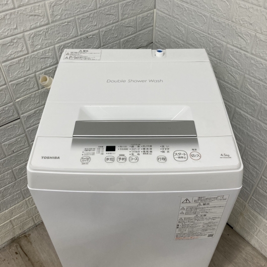 東芝 AW-45GA2  2023年製 4.5kg 洗濯機【全国発送対応】
