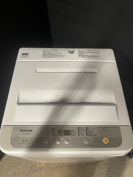 パナソニック 5.0kg 単身用洗濯機 NA-F50B12 2019年製 新生活