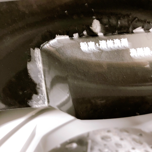 ニトリ NTR60 BKN 一人暮らし単身用洗濯機 6.0kg MKT09251