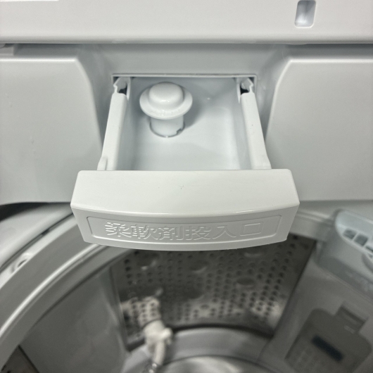 ヒタチ BW-V70J 一人暮らし単身用洗濯機 7.0kg B100113