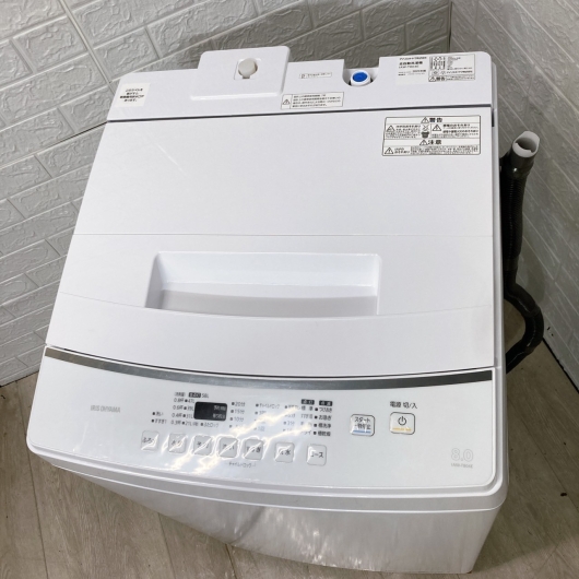 アイリス 洗濯機 8kg 大型 2023年製