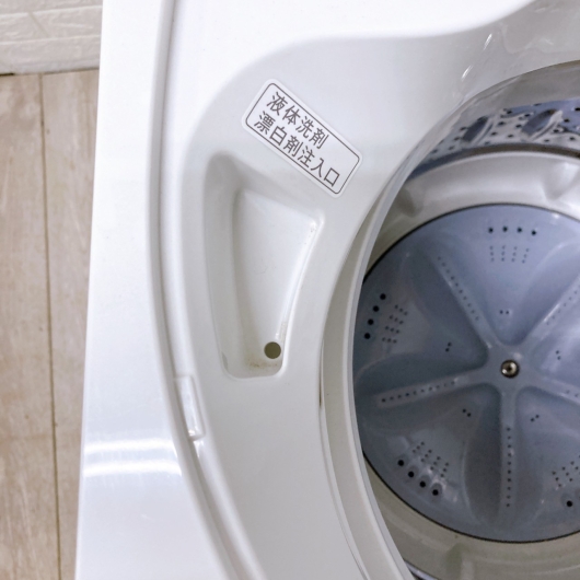 シャープ ES-GE4E-C 一人暮らし単身用洗濯機 4.5kg 法TF56120192