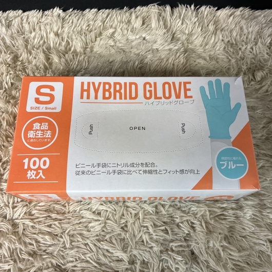 【未開封品】HYBRID GLOVE Sサイズ 100枚入り×2箱 ブルー