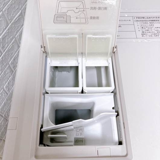 パナソニック NA-VX9900L 一人暮らし単身用洗濯機 11.0kg MKT08191