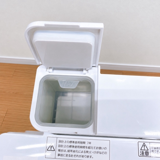 アイリスオーヤマ IAW-T804 洗濯機 8.0kg EMP8QJ3
