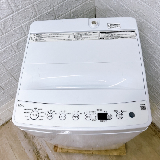 ハイアール BW-45A 2023年製 4.5kg 洗濯機 美品【全国発送対応】