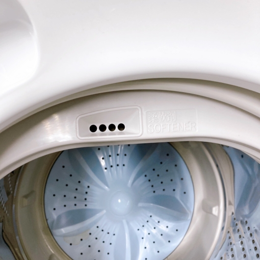 ハイセンス HW-K45E 一人暮らし単身用洗濯機 4.5kg CE053111