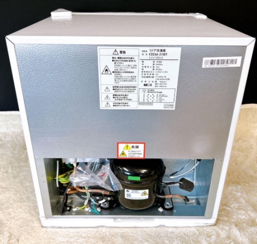 A-stage エーステージ 1ドア冷凍庫 FZ03A-31WT 31L 2024年製