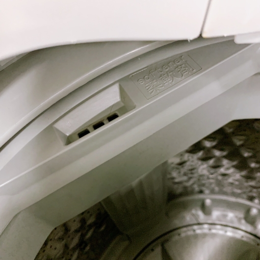 トウシバ AW-45ME8 一人暮らし単身用洗濯機 4.5kg OE012011