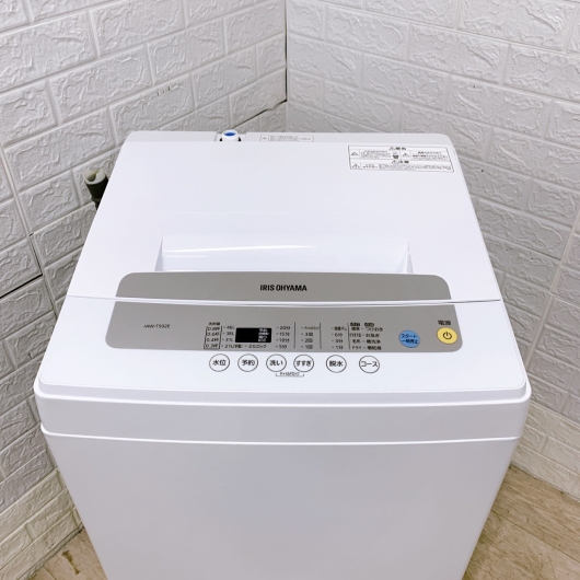 アイリスオーヤマ IAW-T502E 一人暮らし単身用洗濯機 5.0kg MKT122020