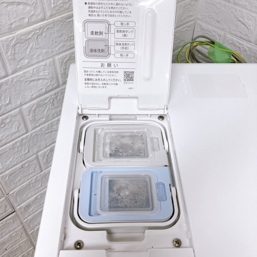 シャープ ES-X11B-SR 一人暮らし単身用洗濯機 11.0kg B102619