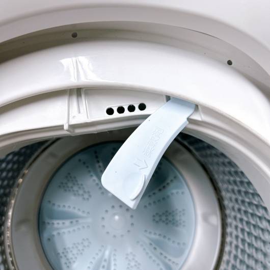 アクア AQW-S4M(W) 一人暮らし単身用洗濯機 4.5kg TH06289