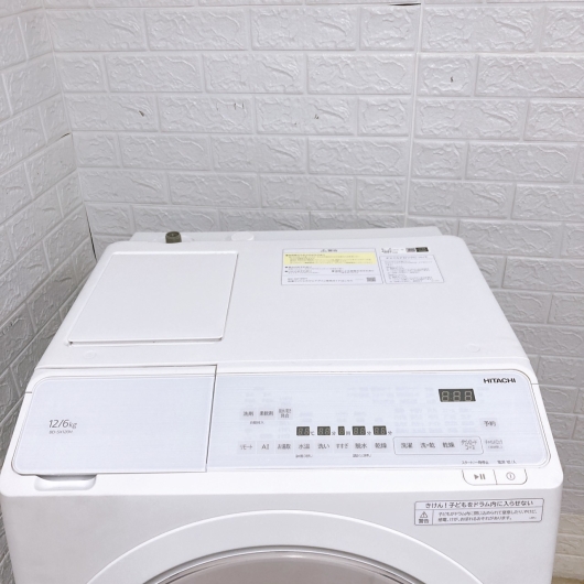 ヒタチ BD-SX120HL 一人暮らし単身用洗濯機 12.0kg OE101720