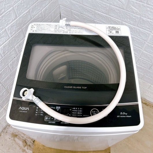 AQUA(アクア) 5.0Kg 洗濯機 一人暮らし 小型 MKT07141