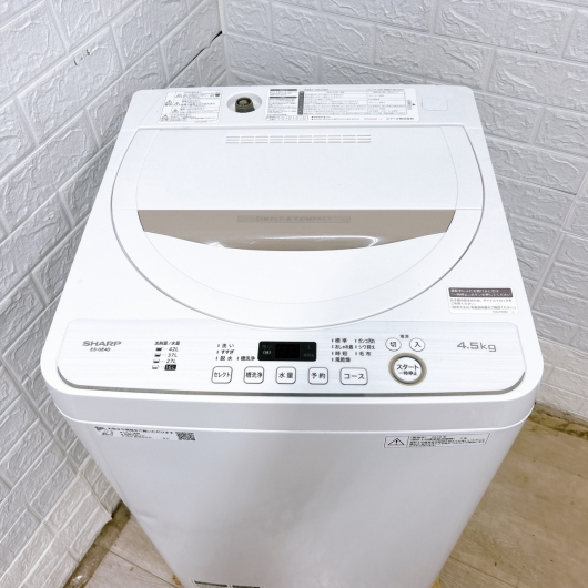 シャープ ES-GE4D-C 2020年製 4.5kg 洗濯機 【全国発送対応】