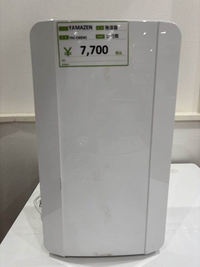 YAMAZEN 除湿機 YDC-C60(W) 2020年製が入荷しました｜7,700円 | 中古
