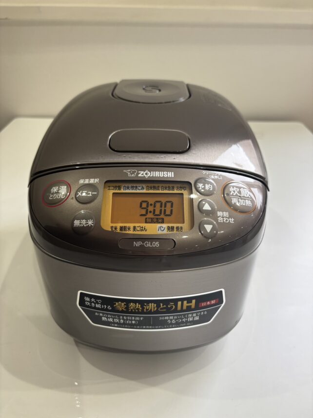 入荷情報】象印 NP-GL05 IH炊飯ジャー 3合炊き 2,900円 | 中古家電専門