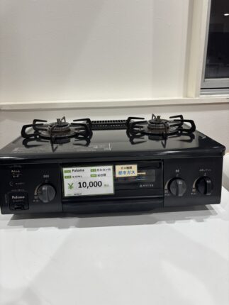 リンナイ KSR670BKL ガスコンロ ブラック 都市ガス12・13A Rinnai 都市ガス用2口ガスコンロ KSR670BKL 入荷しました | 中古家電